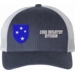 U.S. Army 23rd Infantry Division Women's Split-Cap