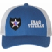 U.S. Army 2nd Infantry Division Iraq Veteran Women's Split-Cap