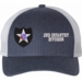 U.S. Army 2nd Infantry Division Women's Split-Cap