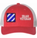 U.S. Army 3rd Infantry Division Iraq Veteran Women's Split-Cap