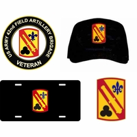 U.S. Army 42nd Field Artillery Brigade Shop Thumbnail Illustration