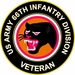U.S. Army 66th Infantry Division Veteran Sticker Decal