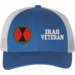 U.S. Army 7th Infantry Division Iraq Veteran Women's Split-Cap