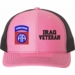 U.S. Army 82nd Airborne Division Iraq Veteran Women's Split-Cap