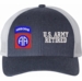 U.S. Army 82nd Airborne Division Retired Women's Split-Cap