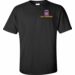 U.S. Army 82nd Airborne Division T-shirt