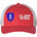 U.S. Army 8th Infantry Division Retired Women's Split-Cap