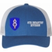 U.S. Army 8th Infantry Division Women's Split-Cap