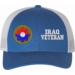 U.S. Army 9th Infantry Division Iraq Veteran Women's Split-Cap