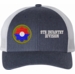 U.S. Army 9th Infantry Division Women's Split-Cap
