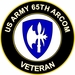 U.S. Army ARCOM Veteran Sticker Decal