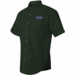 U.S. Army (CIB) Short Sleeve Dress Shirt - CLOSEOUT SALE!