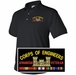 U.S. Army Corps of Engineers Afghanistan Veteran Polo