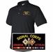 U.S. Army Signal Corps Afghanistan Veteran Polo
