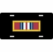 U.S. Army Valorous Unit Award Ribbon License Plate