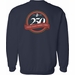 U.S. Marine Corps 250th Anniversary Seal Printed Sweatshirt