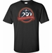 U.S. Marine Corps 250th Anniversary Seal Printed T-Shirt