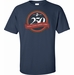 U.S. Marine Corps 250th Anniversary Seal Printed T-Shirt