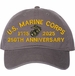 U.S. Marine Corps 250th Anniversary Unstructured Dad Cap