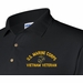 U.S. Marine Corps Eagle Globe and Anchor (EGA) Vietnam Veteran Moisture Wicking Polo