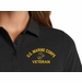 U.S. Marine Corps Veteran Women's Stain-Release Polo