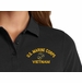 U.S. Marine Corps Vietnam Women's Stain-Release Polo