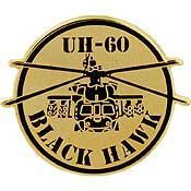 UH-60 Blackhawk Lapel Pin