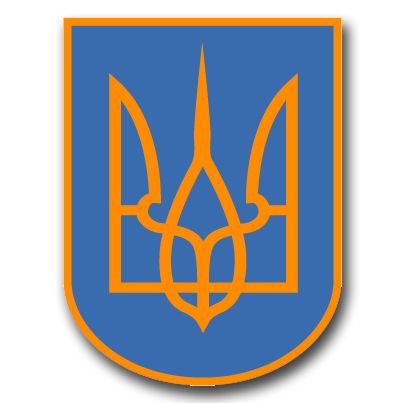 Ukraine Coats Of Arms Decal