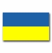 Ukraine Flag Vinyl Transfer Decal