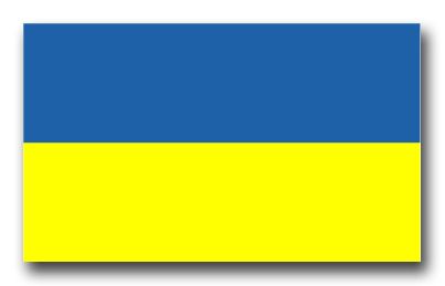 Ukraine Flag Vinyl Transfer Decal