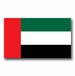 United Arab Emirates Flag Vinyl Transfer Decal