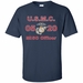 United States Marine Corps MOS 0520MISO Officer Apparel