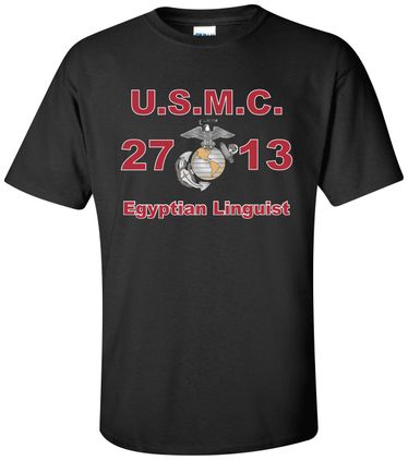 United States Marine Corps MOS 2713Arabic (Egyptian) Linguist Apparel