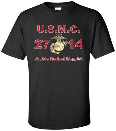 United States Marine Corps MOS 2714Syrian Linguist Apparel