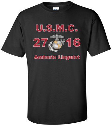 United States Marine Corps MOS 2716Amharic Linguist Apparel