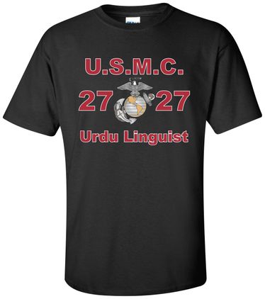 United States Marine Corps MOS 2727Urdu Linguist Apparel