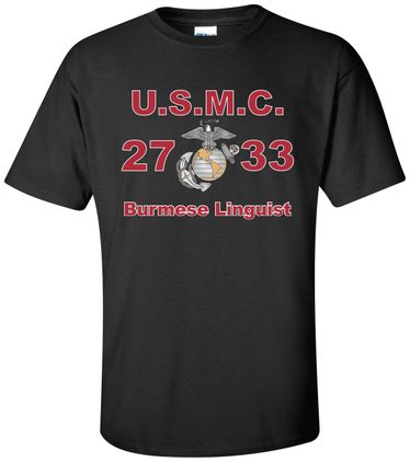 United States Marine Corps MOS 2733Burmese Linguist Apparel