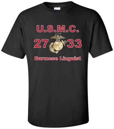 United States Marine Corps MOS 2733Burmese Linguist Apparel