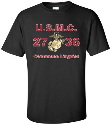 United States Marine Corps MOS 2736Cantonese Linguist Apparel