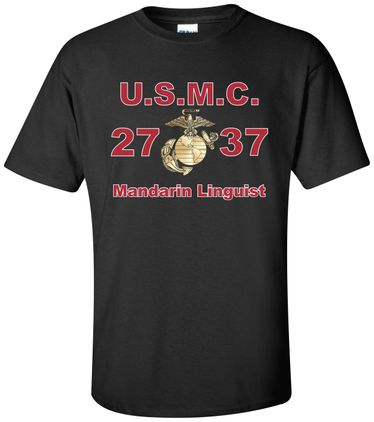 United States Marine Corps MOS 2737Mandarin Linguist Apparel