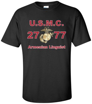 United States Marine Corps MOS 2777Armenian Linguist Apparel