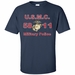 United States Marine Corps MOS 5811 Military Police Apparel