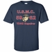 United States Marine Corps MOS 5962 TDSE Repairer Apparel