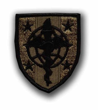 UNIVERSITY OF HEALTH AND SCIENCES SUBDUED 3" MILITARY PATCH