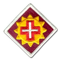 U.S. Army 175TH MEDICAL BRIGADE 3" MILITARY PATCH