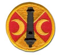 U.S. Army 210TH FIELD ARTILLERY BRIGADE 2 3/8" MILITARY PATCH