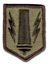 U.S. Army 41ST FIELD ARTILLERY BRIGADE SUBDUED 2" MILITARY PATCH