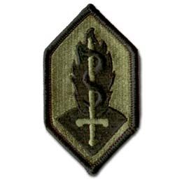 U.S. Army MEDICAL RESEARCH AND DEVELOPMENT SUBDUED COMMAND 3"  MILITARY PATCH