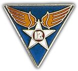 USAF 12th Air Force Lapel Hat Pin