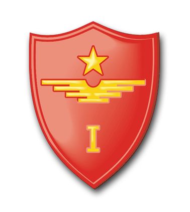 U.S.M.C. 1st MAW  Vinyl Transfer Decal